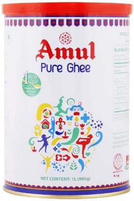 Picture of Amul Pure Ghee 905 Grams