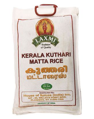 Picture of Laxmi Red Matta Rice 20 Lbs