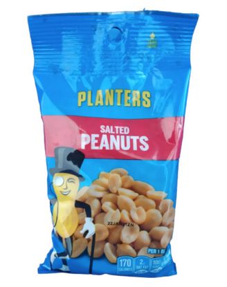Picture of Planters Salted Peanuts 1.75 Oz