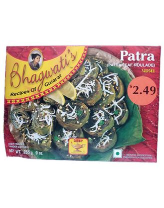Picture of Bhagwati Patra Leaf 9 Oz
