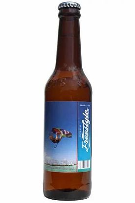Picture of Caybrew Freestyle Bottle 11.15 Oz