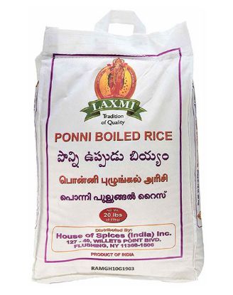 Picture of Laxmi Ponni Boiled Rice 4 Lbs