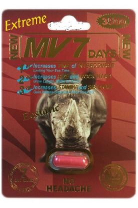 Picture of  Extreme 1 Pc