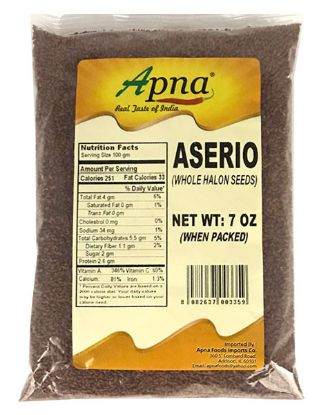 Picture of Apna Aserio 7 Oz