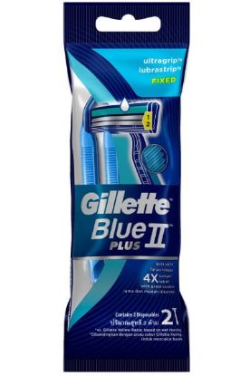 Picture of Gillete Blue Plus Fixed 2 Pcs