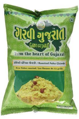 Picture of Garvi Guajrat Roasted Poha Chiwda 285 Grams