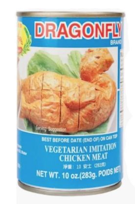 Picture of Dragonfly Vegetarian Imitation Chicken Meat 10 Oz