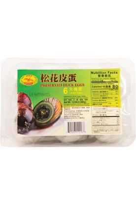 Picture of Dragonfly Preserved Duck Eggs 12.68 Oz