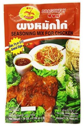 Picture of Dragonfly Seasoning Mix For Chicken 1.76 Oz