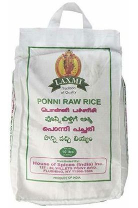Picture of Laxmi Ponni Raw Rice 10 Lbs