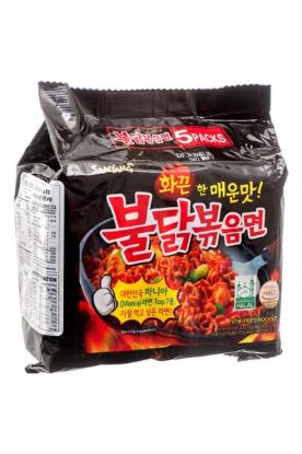 Picture of Samyang Buldak Spicy Chicken Noodles 5 Pack