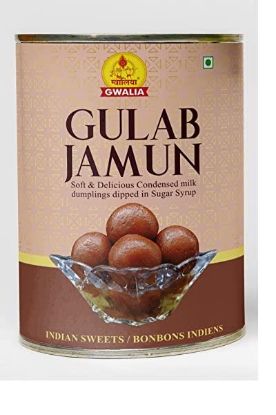 Picture of Gwalia Gulab Jamun 1 Kg