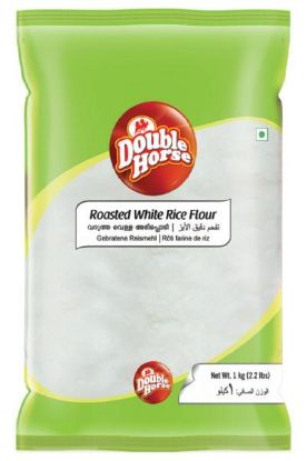 Picture of Double Horse Roasted White Rice Flour 2 Lbs