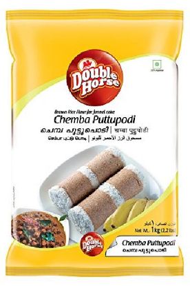 Picture of Double Horse Chemba Puttupodi 1 Kg