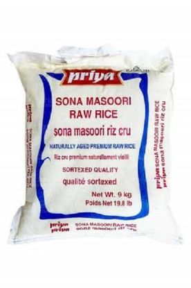 Picture of Priya Sona Masoori Rice 20 Lbs