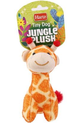 Picture of Hartz Tiny Dog Jingle Plush Dog Toy 1 Ct