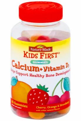Picture of Nature Made Kids First Calcium + Vitamin D3 Gummies 40 Ct
