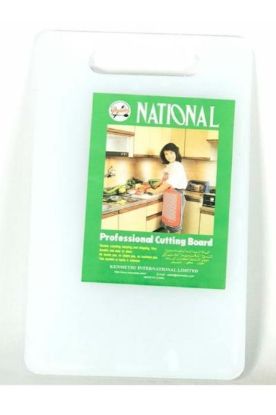 Picture of National Chopping Board Plastic Small 1 Pc