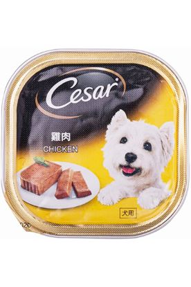 Picture of Cesar Beef Entree 100 Gm