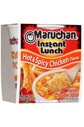 Picture of Maruchan Hot & Spicy Chicken Cup 2.25 Oz