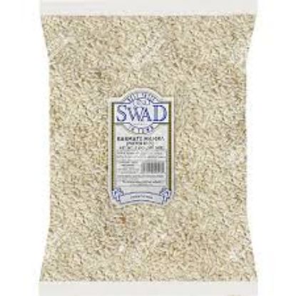 Picture of Swad Mamra 2 Lbs
