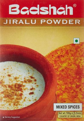 Picture of Badshah Jiralu Powder 100 Grams