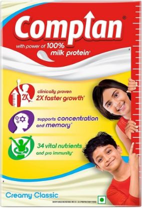 Picture of Complan Plain 500 Gm