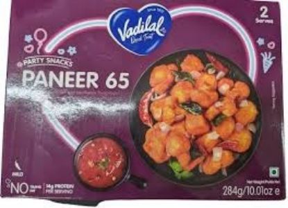 Picture of Mi Patria Small Cotton Deck Mop 1 Ct