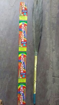Picture of Broom Thin (Kohinoor) 1 Ct