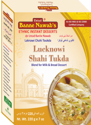 Picture of Ustad Bane Nawab  Lucknowi Shahi Tukda 1 Ct