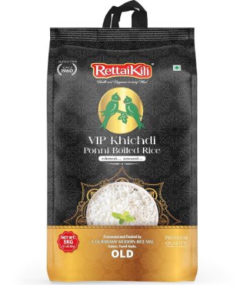 Picture of Rettaikili Kichili Samba Rice 2 Lbs