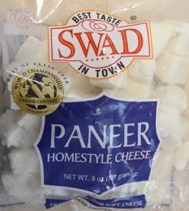 Picture of Swad Panner Cubed 8 Oz